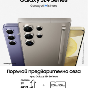 Новите Samsung Galaxy S24 Ultra, S24+ и Galaxy S24 залагат на обновени характеристики и изкуствен интелект